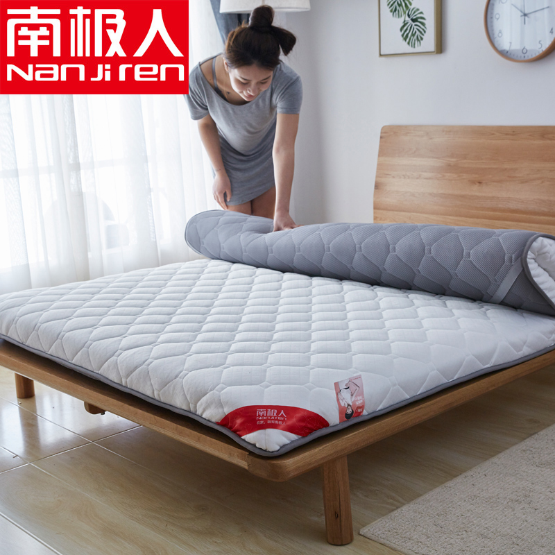 Nanjiren mattress 1.2 rice 1.5m1.8m student Double Tatami Mat sponge dormitory thickening Singlein the Bedclothes , Mattress/Mattress/Bed pad/Tatami mattress category - from Buy2taobao.com to provide professional Taobao agent buy service