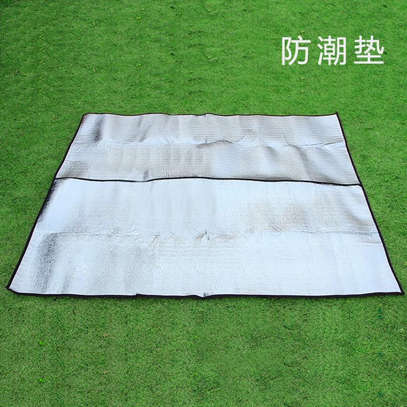 outdoors Moisture-proof pad Picnic mat Multiplayer Tent Sleeping pad Aluminum film 3 -4 thickening Camping Sandy beach Matin the Outdoor/Mountaineer/Camping/Travel Goods , Moisture-proof pad/Mats/Pillow , Moisture-proof pad category - from Buy2taobao.com to provide professional Taobao agent buy service