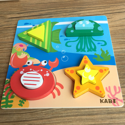 新款木制儿童早教生日礼物 拼板拼图多功能变脸立体|ruв категории игрушка/коляска/головоломка/блоки/модель, бусы/головоломка/в паре/демонтаж/бить игрушки, головоломка/деревоплита - от Buy2taobao.com для оказания профессиональной услуги покупки агента Taobao