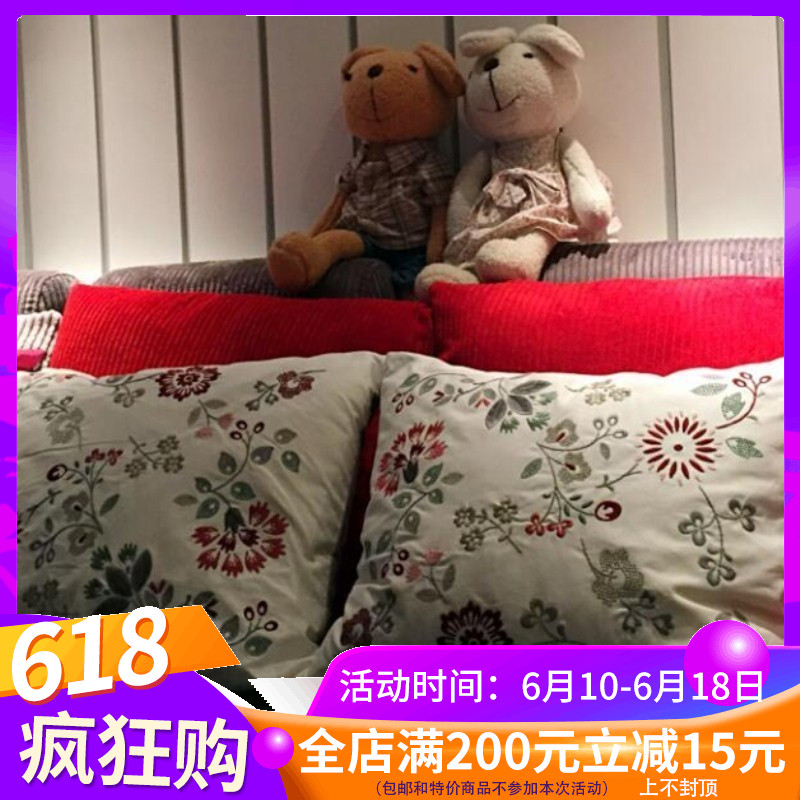 宜家国内代购海伦菲靠垫抱枕靠枕枕头在类目 居家布艺, 靠垫/抱枕中 - 来自Buy2taobao.com提供专业的淘宝代购服务