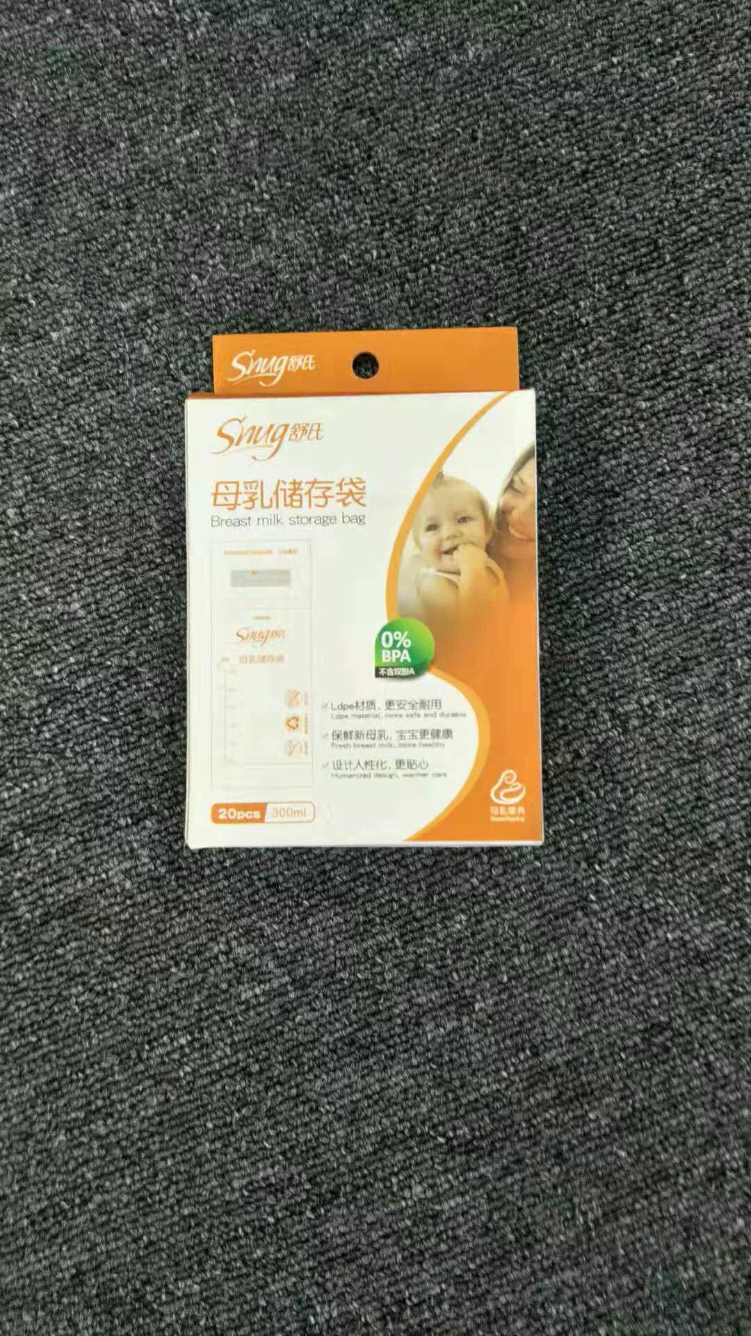 舒氏奶水存储奶集乳袋子母乳储存袋乳汁保鲜袋储奶袋300ml20片装|msdalam kategori Bekalan Ibu / Ibu / Pemakanan, Pranatal dan bekalan ibu selepas bersalin, penyimpanan susu ibu segar - dari Buy2taobao.com untuk memberikan perkhidmatan ejen Taobao profesional membeli