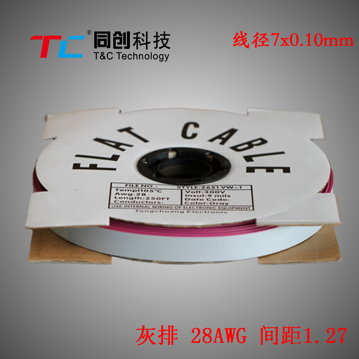 同创科技 灰排线 20P 间距1.27mm 线径7*0.10mm 配2.54mmIDC在类目 3C数码配件, 电子元器件市场, 线材/线类, 电子线中 - 来自Buy2taobao.com提供专业的淘宝代购服务