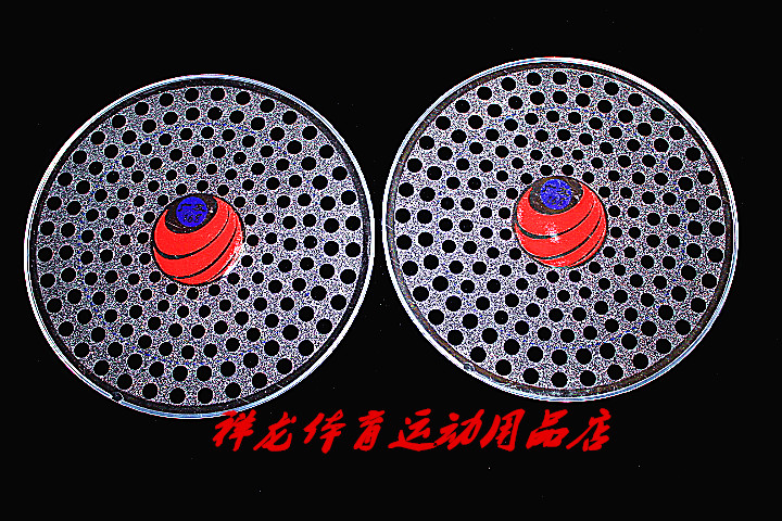 new pattern quality goods Friends of Taiji Softball 168 Porous enlarge crystal Plastic surfacein the Sports/Yoga/Fitness/Fans supplies , Taekwondo/Wushu/Fight , Tai Chi , Taiji Softball category - from Buy2taobao.com to provide professional Taobao agent buy service