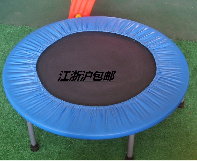 children Trampoline Trampoline household indoor Enhanced Rides kindergarten equipment Jump bed Toysin the Toy/Childs/Puzzle/Building block/Model , Pleasure/Teaching Equipment/Large facilities , Trampoline category - from Buy2taobao.com to provide professional Taobao agent buy service