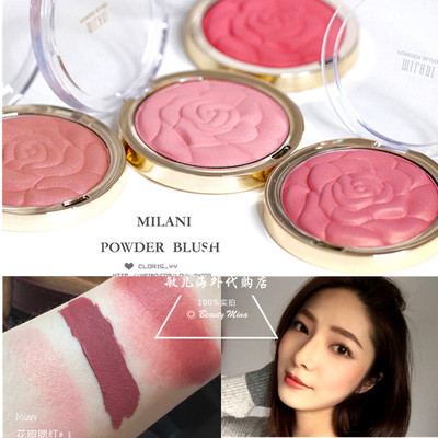 美国milani rose powder blush限量浮雕玫瑰花瓣腮红