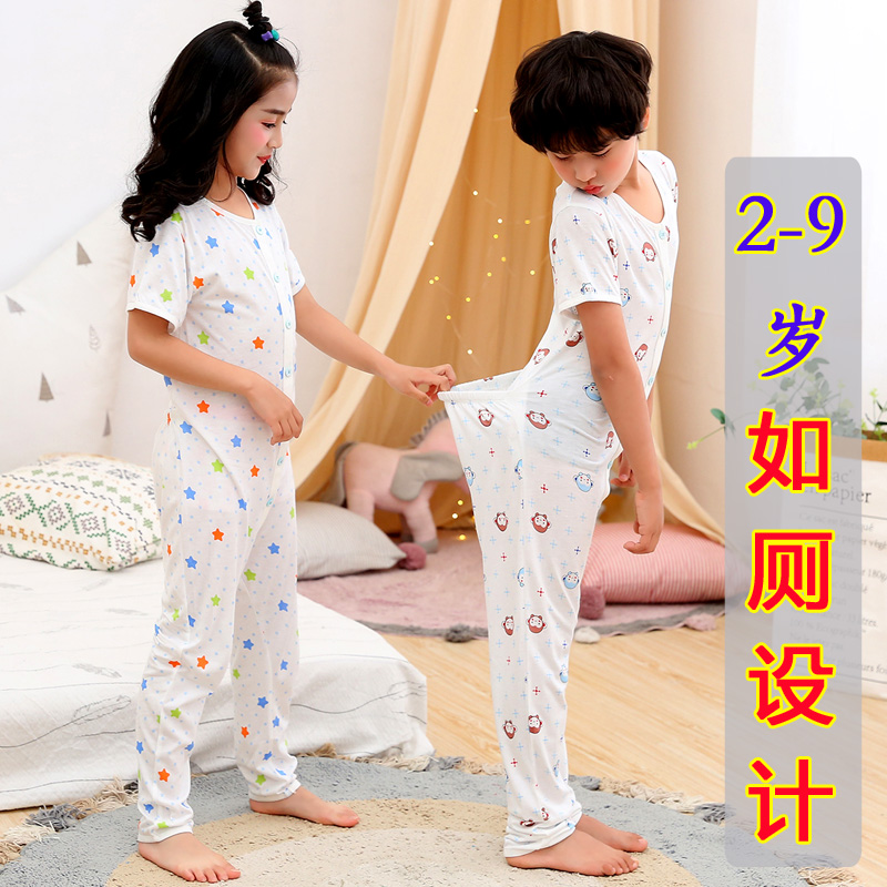 2-3-5-6-7-8岁男童儿童连体睡衣夏季薄款竹纤维大码女童宝宝哈衣在类目 童装/婴儿装/亲子装, 儿童家居服, 家居服连体衣中 - 来自Buy2taobao.com提供专业的淘宝代购服务