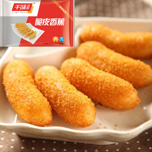 思念脆皮香蕉 油炸小吃 粥店小吃 20包*10个*300克 整箱价在类目 粮油米面/南北干货/调味品, 方便速食, 其它中 - 来自Buy2taobao.com提供专业的淘宝代购服务
