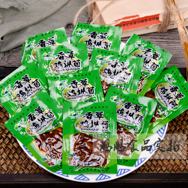 3份包邮品世香蕈鸡枞菌云南特产零食即食野生独立装香菇鲜香味250在类目 粮油米面/南北干货/调味品, 南北干货/肉类干货, 干货/土特产, 香菇类中 - 来自Buy2taobao.com提供专业的淘宝代购服务