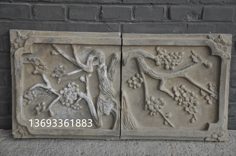 仿古砖雕 影壁墙饰品 照壁 壁砖 中式装修 梅花牡丹80X40cm|ruв категории основы строительных материалов, кирпич, кирпич - от Buy2taobao.com для оказания профессиональной услуги покупки агента Taobao