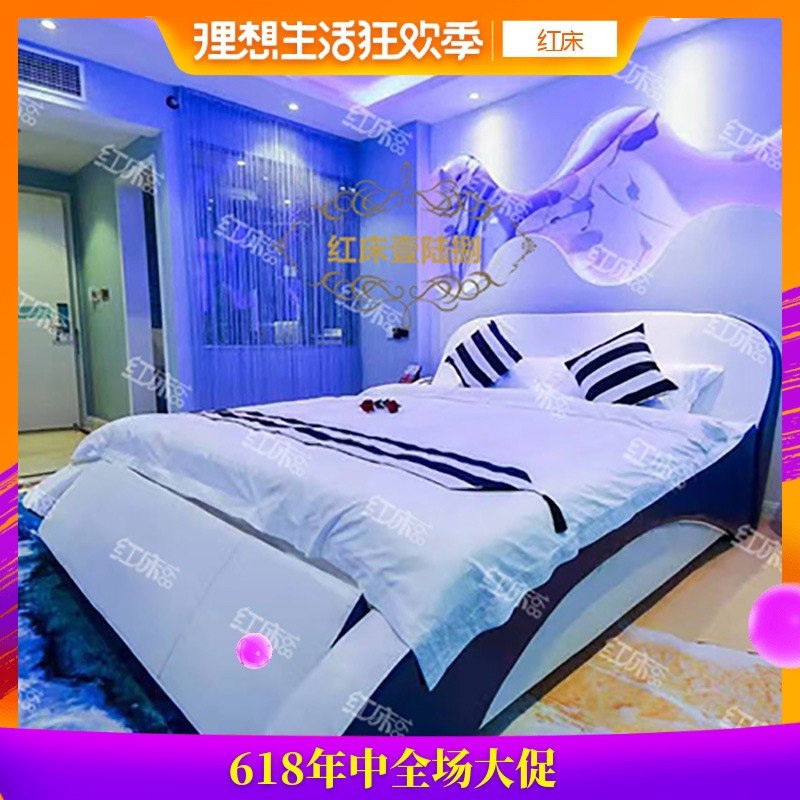 情趣床电动床主题酒店水床多功能合欢双人床轻奢精品创意情趣家具|ruв категории жилой мебели, кровать класса, 皮艺床 - от Buy2taobao.com для оказания профессиональной услуги покупки агента Taobao