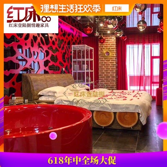情趣床电动床主题酒店水床多功能合欢红床轻奢精品宾馆创意树状床|msdalam kategori perabot kediaman, katil kelas, Katil kulit - dari Buy2taobao.com untuk memberikan perkhidmatan ejen Taobao profesional membeli