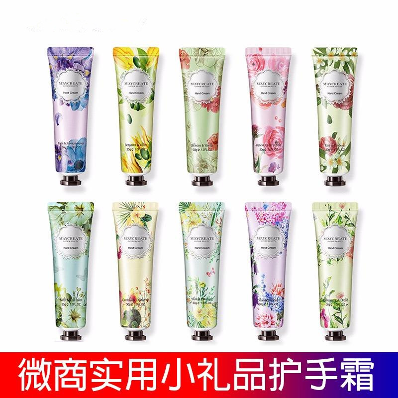 冬季热销小礼品线下活动引流开业礼物微商扫码吸粉日常实用护手霜|msdalam kategori Care pembersih/tuala wanita/kertas/Aromatherapy, Rambut dan badan/kebersihan peribadi, Penjagaan badan, Krim tangan - dari Buy2taobao.com untuk memberikan perkhidmatan ejen Taobao profesional membeli