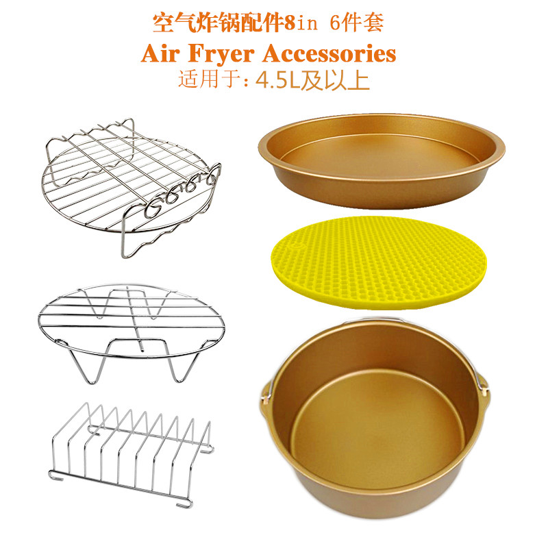 山本科帅品夏飞利浦九阳红心家用气电炸锅配件烤肉针烘培纸蛋糕篮在类目 厨房/烹饪用具, 烧烤/烘焙用具, 烘培DIY器具, 烘焙模具中 - 来自Buy2taobao.com提供专业的淘宝代购服务