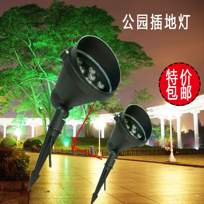 Outdoor waterproof led Plug lights Ground insertion Lawn circular 9w12w led Landscape Landscape Lampin the Decoration main material , Lamps , Other Lamps & Lighting Fixtures category - from Buy2taobao.com to provide professional Taobao agent buy service