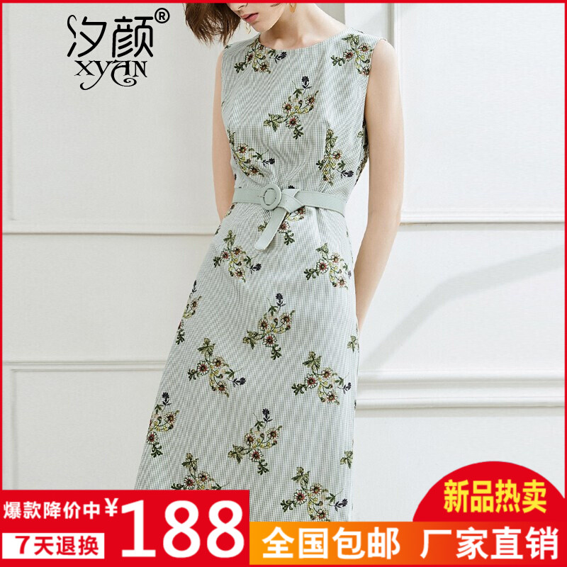 汐颜 2019夏季新款女装气质背心裙修身显瘦中长巷落雨思曼莉女装在类目 模玩/动漫/周边/cos/桌游, Cosplay服饰/道具/服务, Cosplay女装中 - 来自Buy2taobao.com提供专业的淘宝代购服务