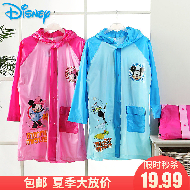 Disney Children raincoat Backpack Children's poncho Raincoat Cartoon Students raincoat Cartoon raincoat 5001in the Diapers/Care/Feeding/Push lathe , Strap/Toddler/Travel goods , Raincoat category - from Buy2taobao.com to provide professional Taobao agent buy service