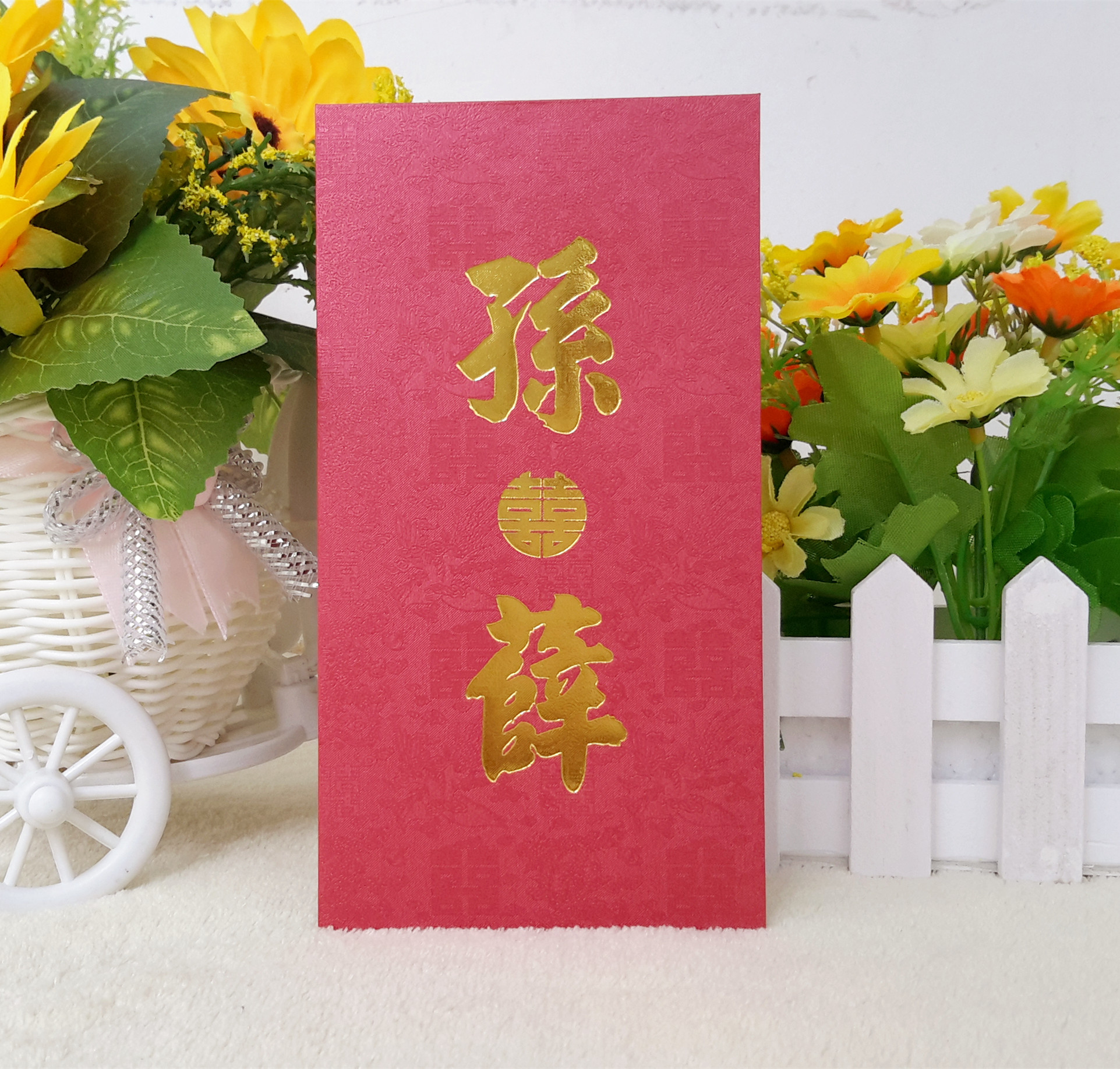香港百家姓 姓氏红包 结婚最炫 鸳鸯姓氏定做 热卖 一盒50个在类目 节庆用品/礼品, 红包/利是封中 - 来自Buy2taobao.com提供专业的淘宝代购服务