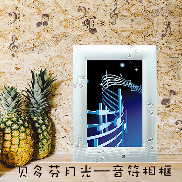 贝多芬月光—音符相框在类目 家居饰品, 相框/画框中 - 来自Buy2taobao.com提供专业的淘宝代购服务