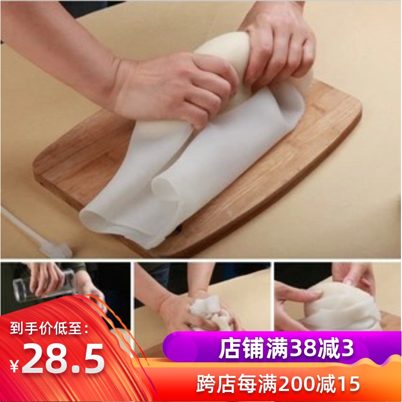 And face bags And surface artifact Soft-paste porcelain Magical silica gel Storage bags baking Flour bagin the Kitchen/Cooking utensils , Barbecue/Bakeware , Baking DIY Appliance , Other baking utensils category - from Buy2taobao.com to provide professional Taobao agent buy service