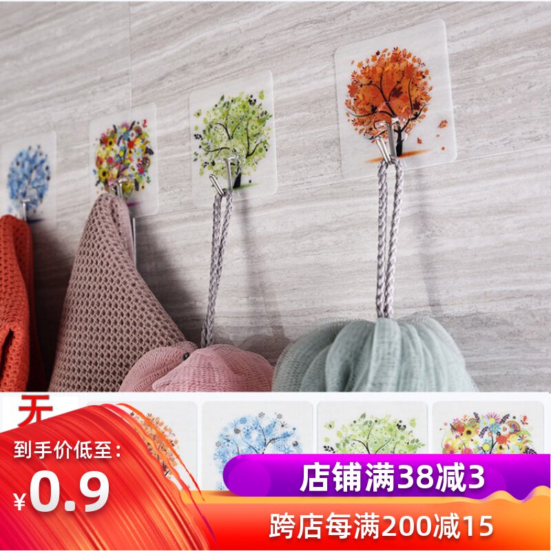 挂钩强力粘胶贴墙壁壁挂承重吸盘厨房挂勾无痕粘贴门后免打孔粘钩|ruв категории получать отделка, семьи отделка приборов, крюк/липкий крюк - от Buy2taobao.com для оказания профессиональной услуги покупки агента Taobao