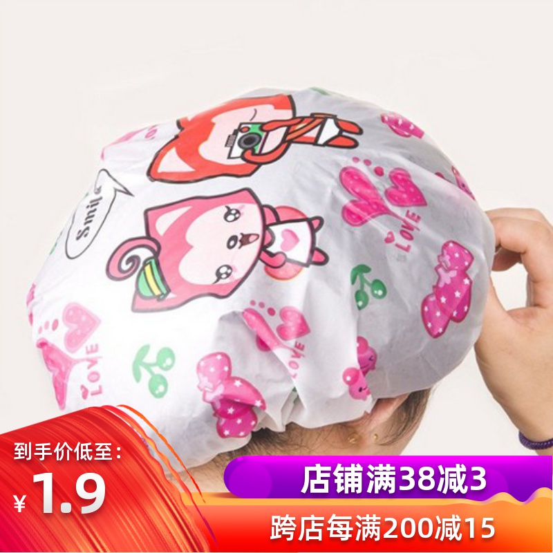 防水浴帽成人儿童通用洗澡帽卡通厨房放油帽长发洗脸用帽独立包装在类目 家庭/个人清洁工具, 个人洗护清洁用具, 浴帽中 - 来自Buy2taobao.com提供专业的淘宝代购服务