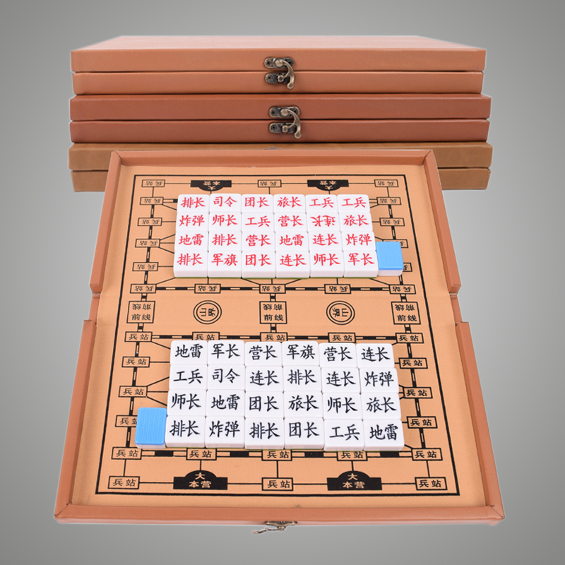 高档小学生2人军棋儿童益智军旗陆战棋大号木质折叠棋盘陆军棋|msdalam kategori sukan/Yoga/kecergasan/bekalan peminat, Mahjong/Chess/teka-teki, Jun Qi/catur Marine - dari Buy2taobao.com untuk memberikan perkhidmatan ejen Taobao profesional membeli