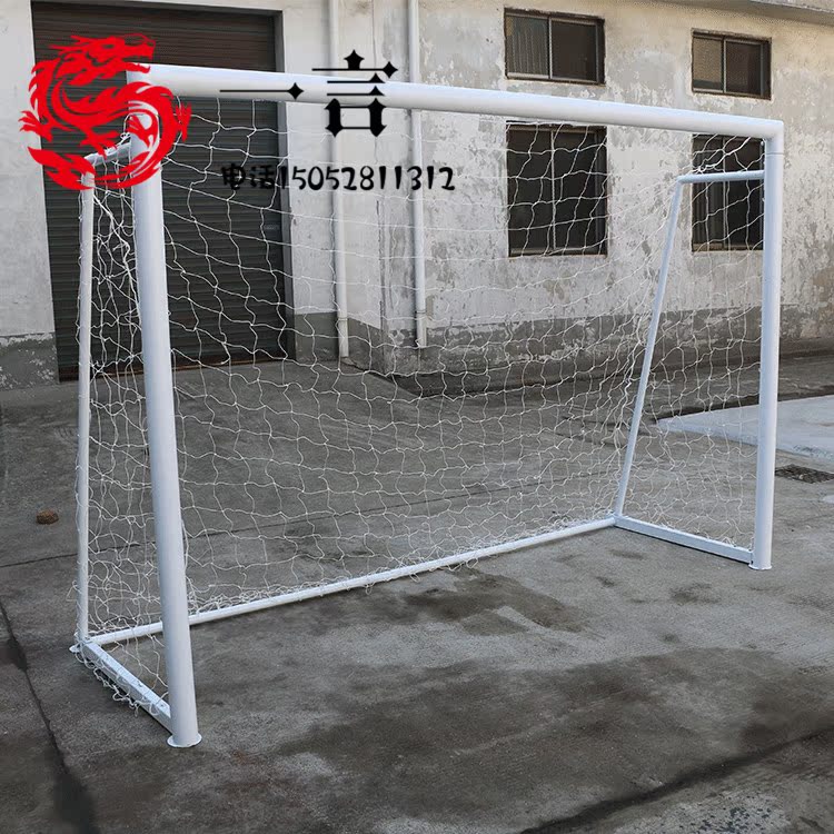 Manufacturer 5:Football goal 3*2 Futsal Mobile Football mast Doorframe meshin the Sports/Yoga/Fitness/Fans supplies , Football , Soccer goal category - from Buy2taobao.com to provide professional Taobao agent buy service