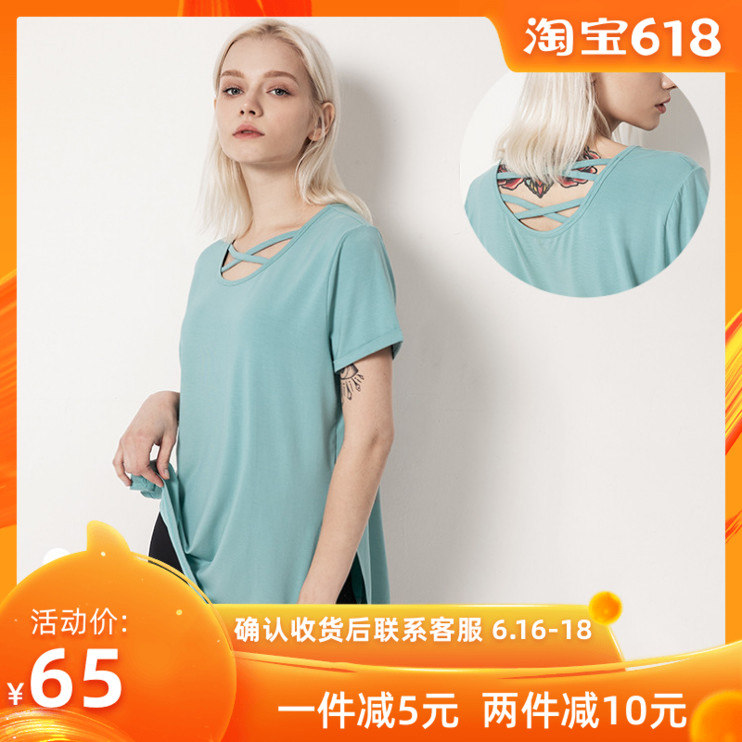 新款开衩运动短袖女宽松速干T恤 透气跑步罩衫夏季瑜伽上衣健身服在类目 运动服/休闲服装, 运动T恤中 - 来自Buy2taobao.com提供专业的淘宝代购服务