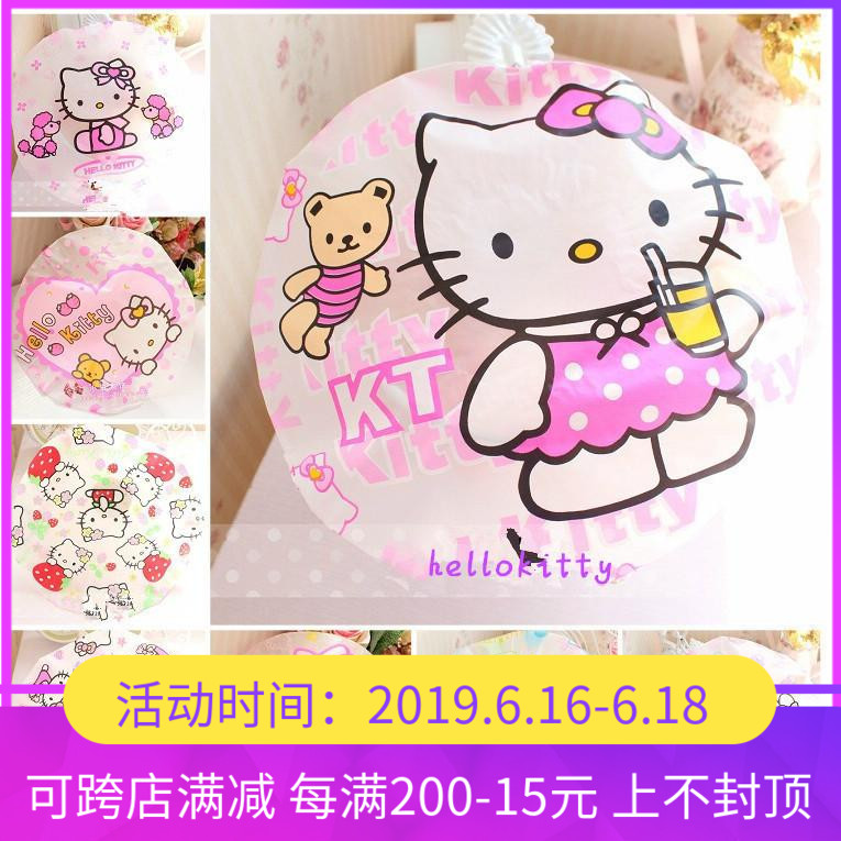 kitty浴帽女成人可愛卡通防水沐浴帽洗澡護耳洗頭帽廚房防油帽子在類目 家庭/個人清潔工具, 個人洗護清潔用具, 浴帽中 - 來自Buy2taobao.com提供專業的淘寶代購服務