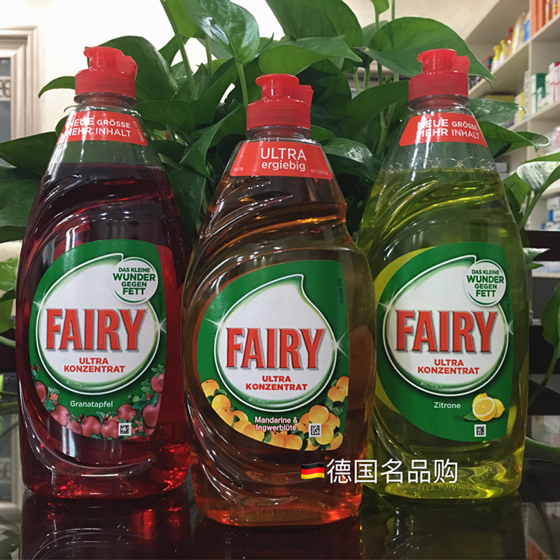 包邮德国原装Fairy浓缩洗洁精可食可洗果蔬奶瓶婴儿餐具玩具450ml|msdalam kategori lampin/Xihu/makan/push pelarik, pembersihan cecair/bahan pencuci pakaian/pelembut, Buah-buahan dan sayur-sayuran pembersihan cecair botol - dari Buy2taobao.com untuk memberikan perkhidmatan ejen Taobao profesional membeli