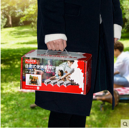 Love Road off Mini grill simple and easy Portable BBQ outdoors Charcoal 3 -5 Above cleanin the Outdoor/Mountaineer/Camping/Travel Goods , Stoves/Tableware/Picnic barbecue supplies , BBQ/Grill category - from Buy2taobao.com to provide professional Taobao agent buy service