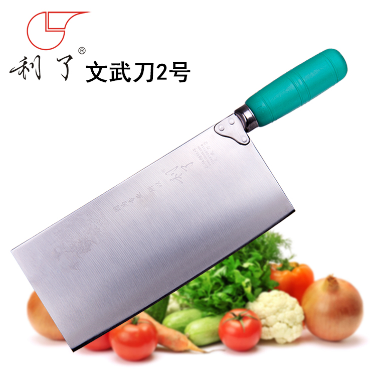 Chao record as kitchen cook tool Wenwu No.2 Dual use Piece knife Chopperin the Kitchen/Cooking utensils , Cooking utensils , Tool , Kitchen chisel category - from Buy2taobao.com to provide professional Taobao agent buy service