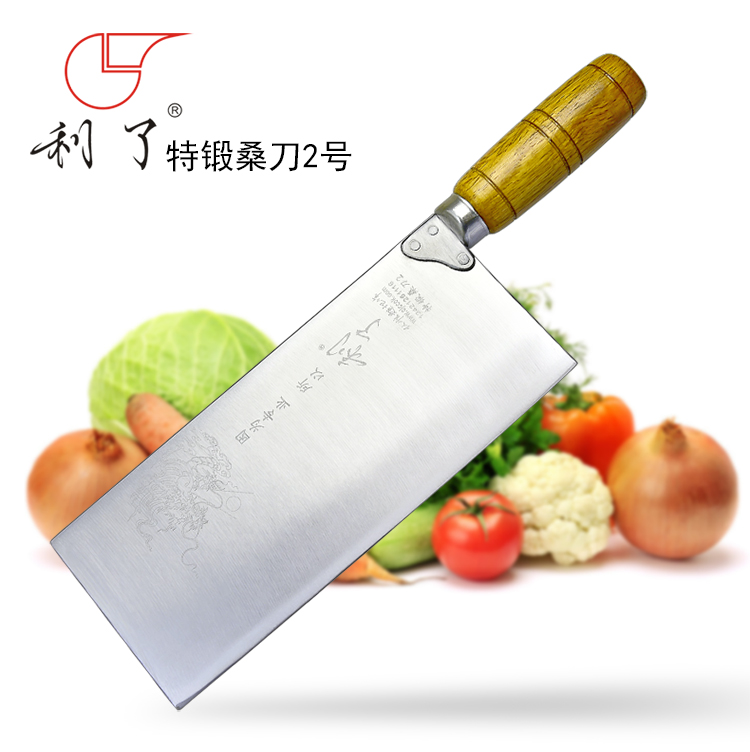Chao record as Mulberry knife No.2 Chef Knife section Cut the fish Meat Shred toolin the Kitchen/Cooking utensils , Cooking utensils , Tool , Kitchen knife category - from Buy2taobao.com to provide professional Taobao agent buy service