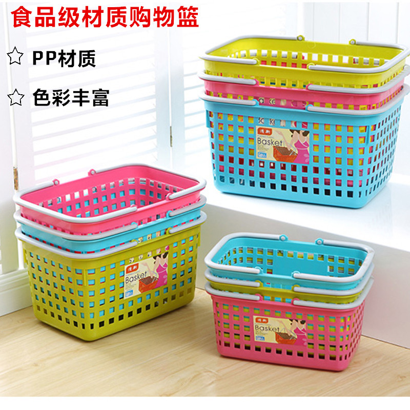 Supermarket shopping basket thickening Plastic Handbaskets Buy food Basket Laundry basket Storage Basket Beer basket Storage basketsin the Storage consolidation , Home Storage appliances , Storage Basket , Shopping Basket category - from Buy2taobao.com to provide professional Taobao agent buy service