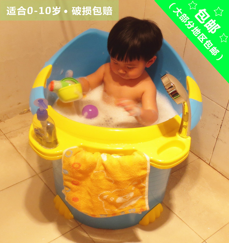 baby Bath barrel children bath bucket thickening Plastic heat preservation Large Infants Child Deep soakingin the Family/Personal Cleaning Tools , Sanitary appliances/Bathroom accessories , Bath barrel/Washpot category - from Buy2taobao.com to provide professional Taobao agent buy service