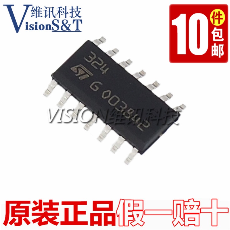 brand new Original Imported Patch LM324 LM324DR LM324DT SOP14 Wide leg ST TIin the 3C Digital Accessories, Electronic components market , IC IC/Motor , Amplifier category - from Buy2taobao.com to provide professional Taobao agent buy service