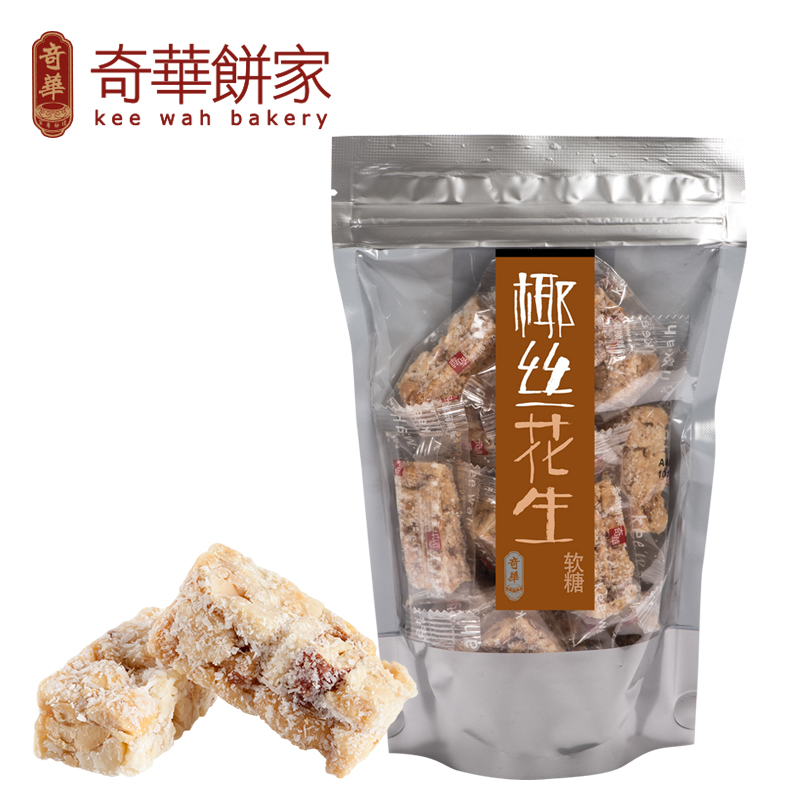 香港【奇华饼家】椰丝花生软糖袋装 进口休闲零食品结婚回礼喜糖在类目 零食/坚果/特产, 糖果零食/果冻/布丁, 糖果中 - 来自Buy2taobao.com提供专业的淘宝代购服务
