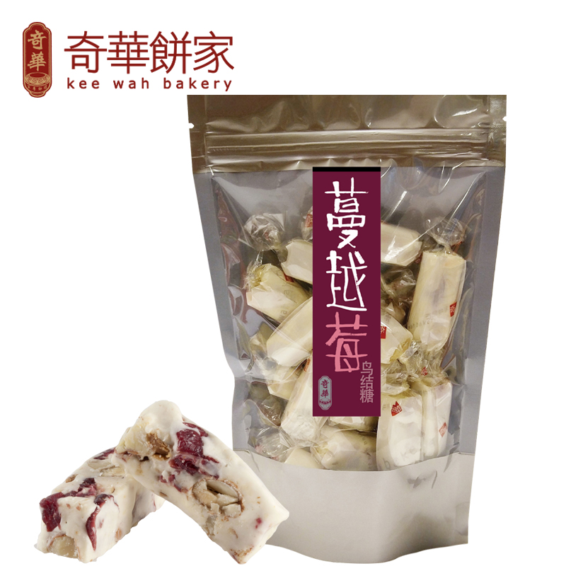香港【奇华饼家】蔓越莓牛轧糖 手工鸟结糖 进口婚庆喜糖零食在类目 零食/坚果/特产, 糖果零食/果冻/布丁, 糖果中 - 来自Buy2taobao.com提供专业的淘宝代购服务