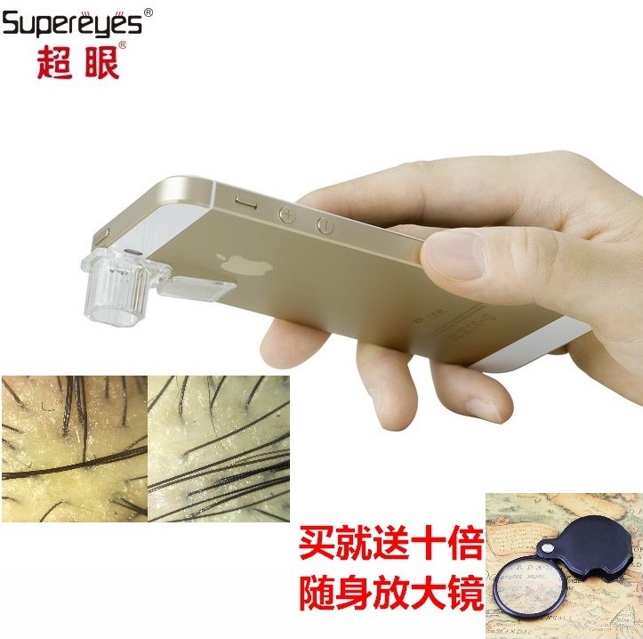 毛囊头皮检测仪迷你手机放大镜皮肤毛孔鉴定拍照电子显微镜|ruв категории Цифровые аксессуары, цифровой периферийных, цифровой микроскоп - от Buy2taobao.com для оказания профессиональной услуги покупки агента Taobao