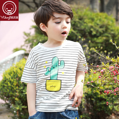 优贝宜 女宝宝短袖t恤童装女童夏装纯棉 儿童T恤夏季薄款条纹上衣