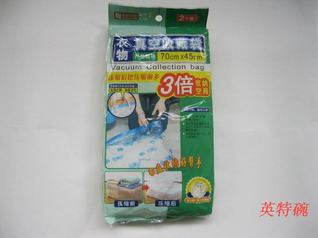振兴衣服抽气真空收藏袋收纳袋家用压缩袋整理袋打包袋2个装无泵|ruв категории получать отделка, семьи, хранения приборов, сумка, сжатие мешок - от Buy2taobao.com для оказания профессиональной услуги покупки агента Taobao