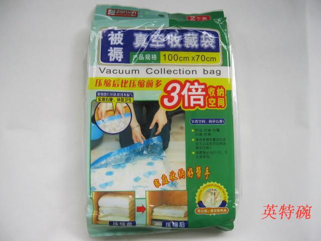 振兴棉被抽气真空压缩袋被子收纳袋衣服整理袋大号家用打包袋无泵在类目 收纳整理, 家庭收纳用具, 收纳袋, 压缩袋中 - 来自Buy2taobao.com提供专业的淘宝代购服务