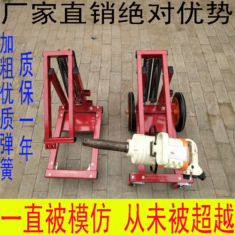 风炮支架简易型风炮架子大风炮专用推车移动风炮架风炮吊机支撑架|msdalam kategori perkakasan/alat, Alat-alat tangan, alat Aftermarket penjagaan kereta, Alat penjagaan kereta automotif yang lain - dari Buy2taobao.com untuk memberikan perkhidmatan ejen Taobao profesional membeli