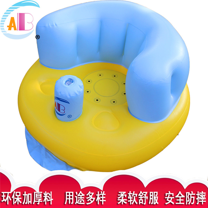 ABC婴儿充气小沙发宝宝学坐椅加厚BB浴凳儿童餐座椅透气柔软环保在类目 玩具/童车/益智/积木/模型, 电子/发光/充气/整蛊玩具, 塑料充气玩具(其他材质勿放)中 - 来自Buy2taobao.com提供专业的淘宝代购服务