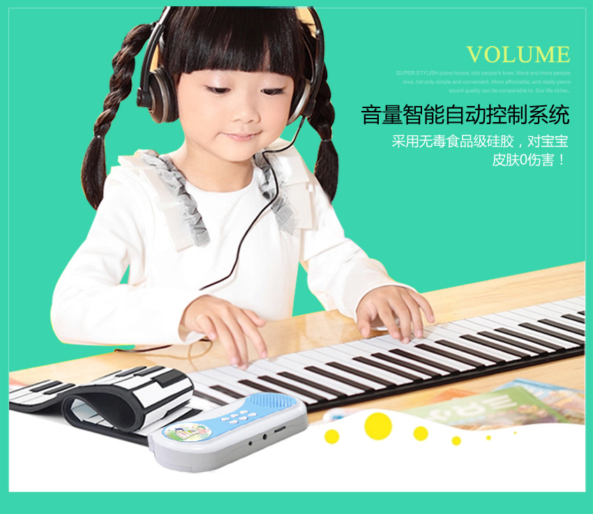 科汇兴手卷钢琴49键加厚钢琴家庭教学玩具琴便携式入门折叠琴在类目 乐器/吉他/钢琴/配件, 西洋乐器, 西洋键盘乐器, 手卷钢琴中 - 来自Buy2taobao.com提供专业的淘宝代购服务