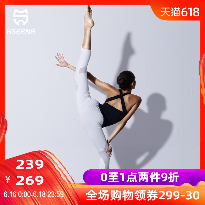 HSERNA Yoga suit Sports suit beginner summer major Bodybuilding Two piece set temperament Xian Qi Yoga Wearin the Sports/Yoga/Fitness/Fans supplies , Yoga , Yoga clothes category - from Buy2taobao.com to provide professional Taobao agent buy service