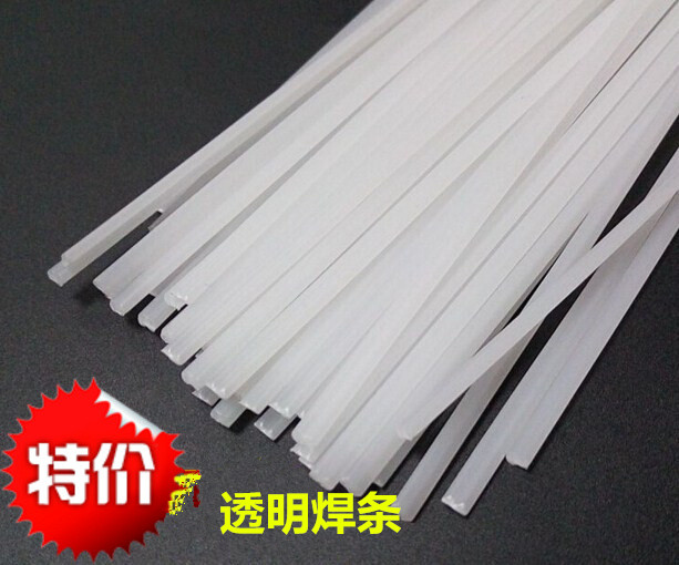 塑料焊条塑料焊枪 塑料焊条|msdalam kategori perkakasan/alat, Alat-alat pneumatik, Heat Gun - dari Buy2taobao.com untuk memberikan perkhidmatan ejen Taobao profesional membeli