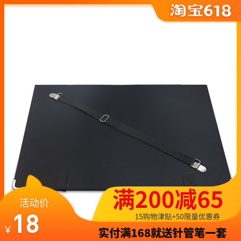 4K Shoulder back new pattern Waterproof 4 Picture folder Folder works Sketch drawing board clipin the Electronic Dictionary/Electronic paper book/Stationery , Painting tools/Painted wood/Calligraphy Supplies , Sketchpad/Easel category - from Buy2taobao.com to provide professional Taobao agent buy service