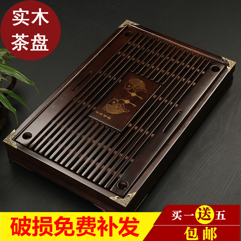实木茶盘茶具茶盘茶海功夫排水储 抽屉式茶台茶托盘檀柯 特价包邮在类目 餐饮具, 茶具, 茶盘中 - 来自Buy2taobao.com提供专业的淘宝代购服务