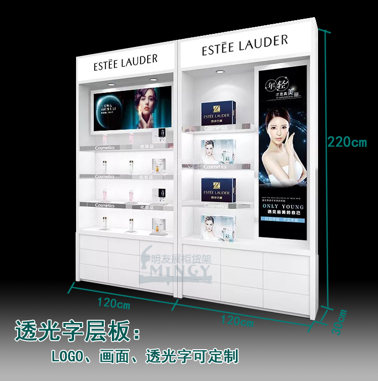 化妝品展示櫃簡約現代韓式護膚品産品展櫃美容院櫃台烤漆貨架在類目 商業/辦公傢俱, 貨架/展櫃, 精品展櫃/陳列櫃中 - 來自Buy2taobao.com提供專業的淘寶代購服務